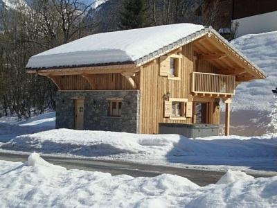 L'Erine des Alpes : Guest accommodation near Sixt-Fer-à-Cheval