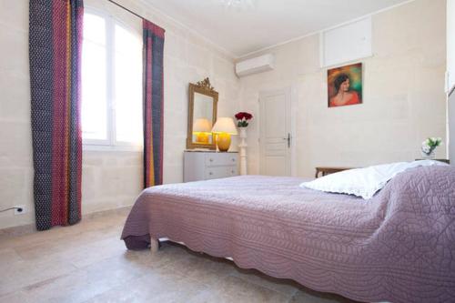 Appartement Centre Historique : Apartment near Arles