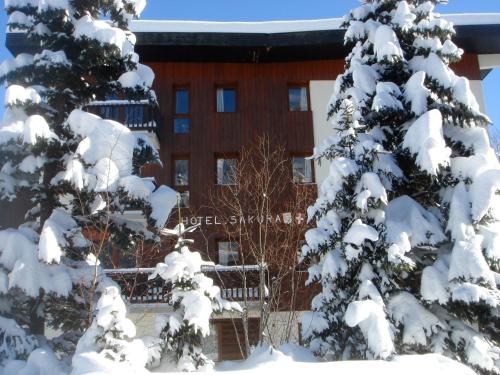 Résidence Studio Sakura : Guest accommodation near Val-d'Isère