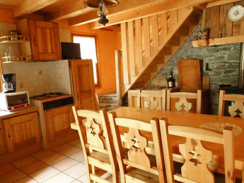 Chalet les marmottes : Guest accommodation near Planay