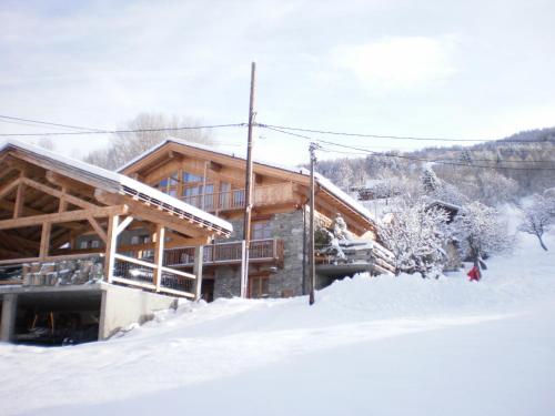 Les 2 tetes 2 : Guest accommodation near Bourg-Saint-Maurice